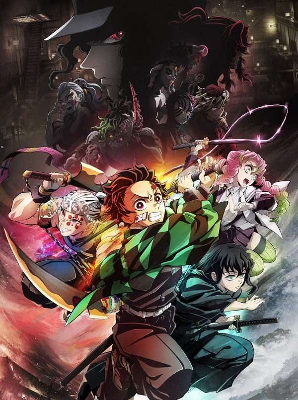 nonton streaming atau download anime demon slayer: kimetsu no yaiba entertainment district arc (season 2) sub indo viu