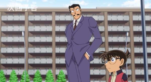 nonton streaming atau download anime detective conan sub indo viu