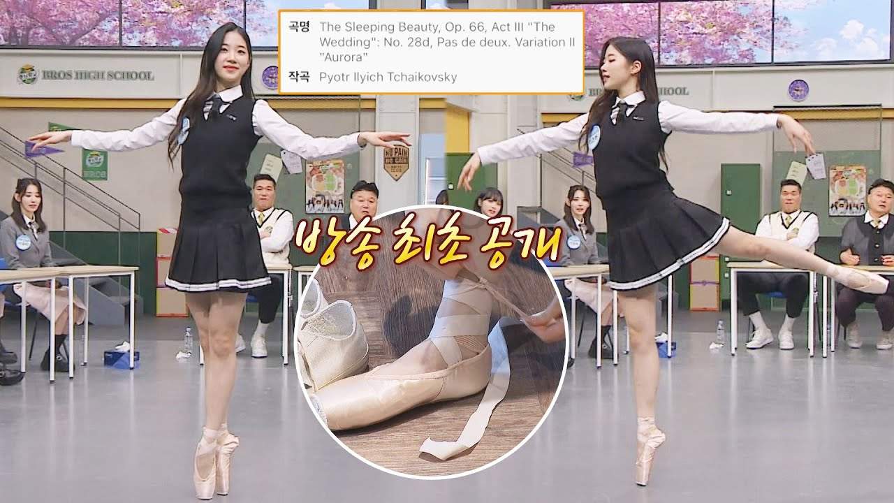 nonton streaming download drakorindo knowing brothers le sserafim sub indo viu