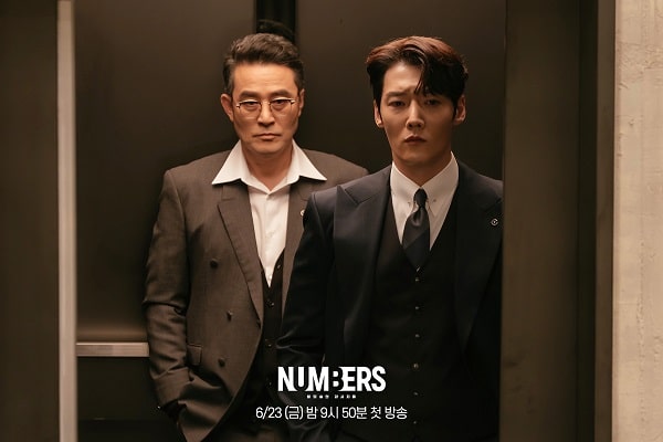 Kim Myung Soo Dan Choi Jin Hyuk Bekerja Sama Melawan Choi Min Soo Dalam Drama Numbers Viu 1579