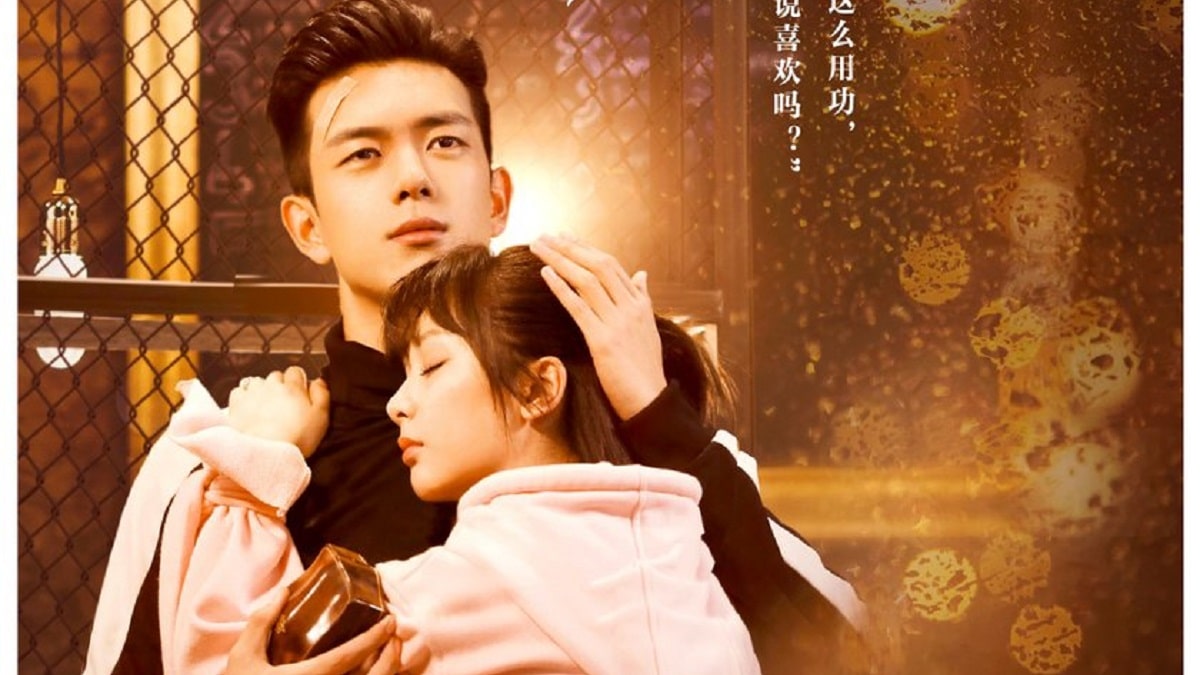 nonton streaming download drama china go go squid sub indo viu