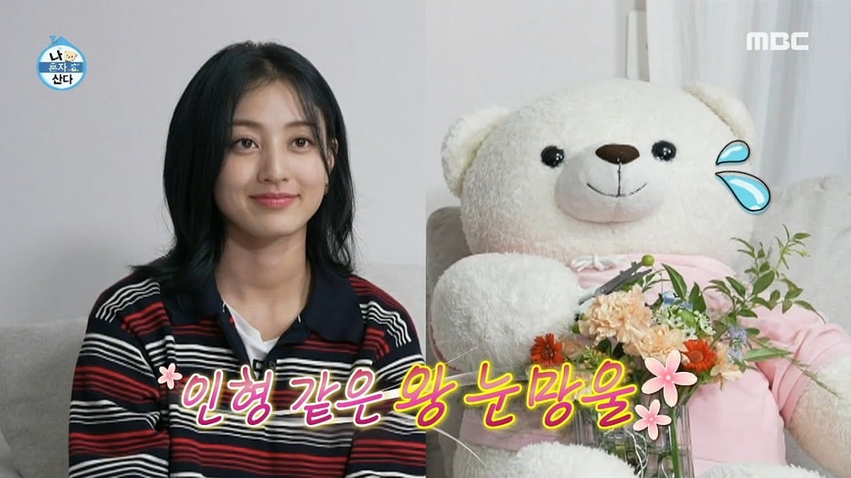 Jihyo TWICE Buktikan Dirinya Sebagai Pecinta Minuman Sejati di I Live