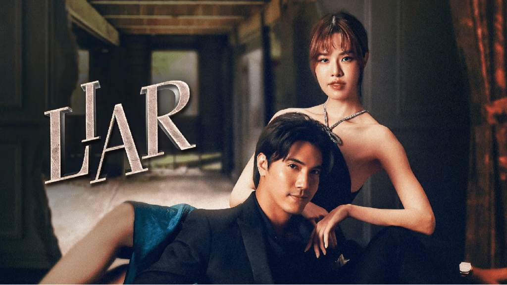 Sinopsis Drama Thailand Liar Episode 22 | VIU