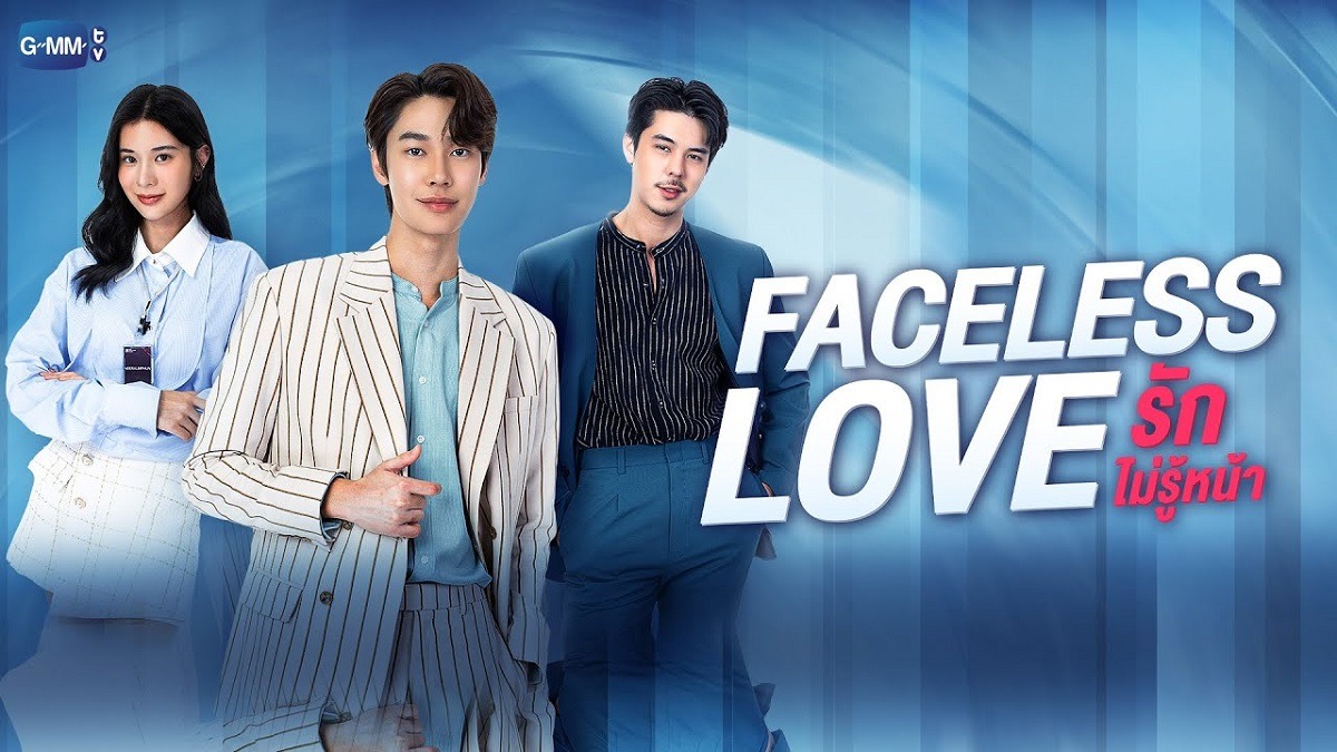 nonton streaming download drama thailand faceless love sub indo viu