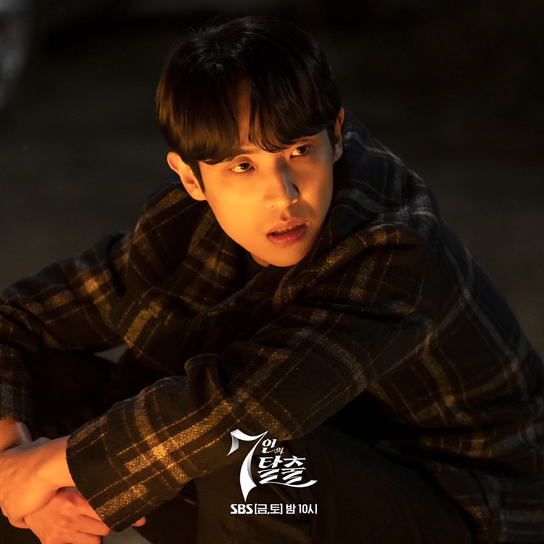 Preview The Escape of the Seven Episode 16 Lee Joon Bekerja Sama