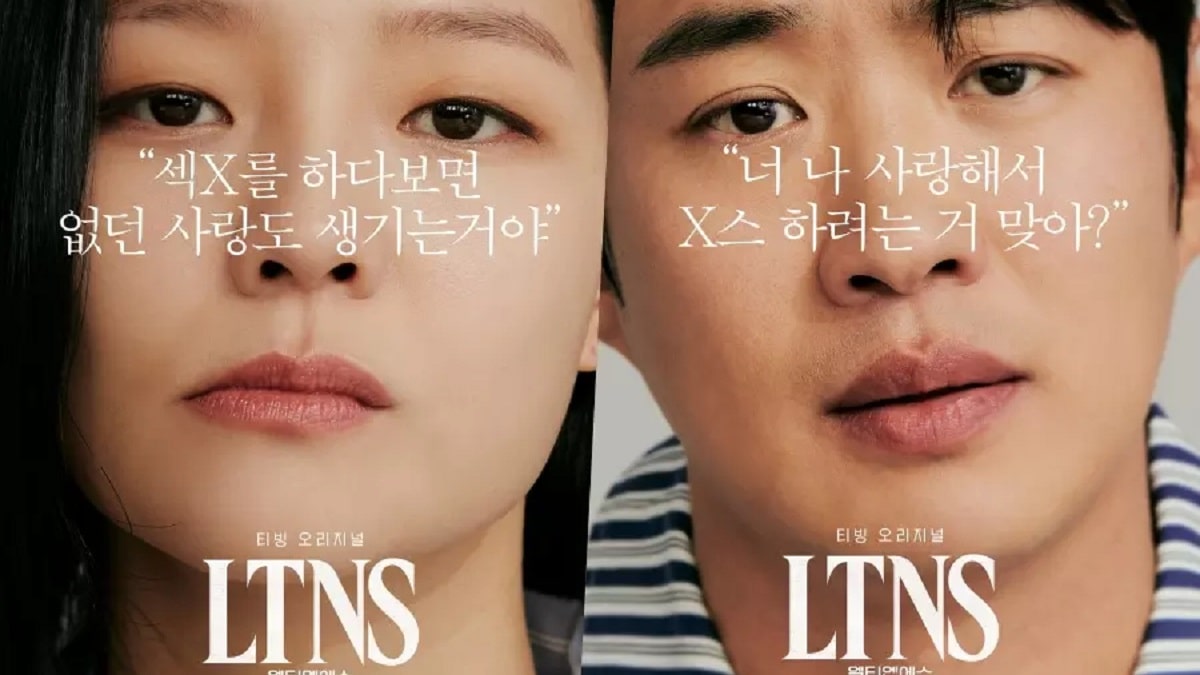 Esom dan Ahn Jae Hong Tampak Tidak Setuju Terkait Masalah Hubungan di  Poster Drama LTNS | VIU