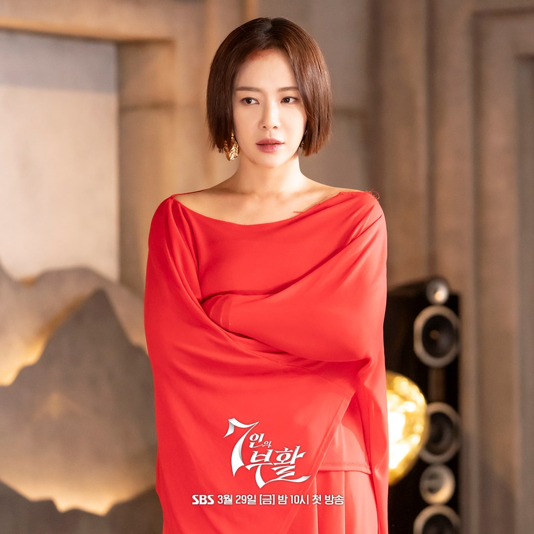 Hwang Jung Eum Kembali Dengan Penampilan Baru Yang Glamor Di The Escape Of The Seven 