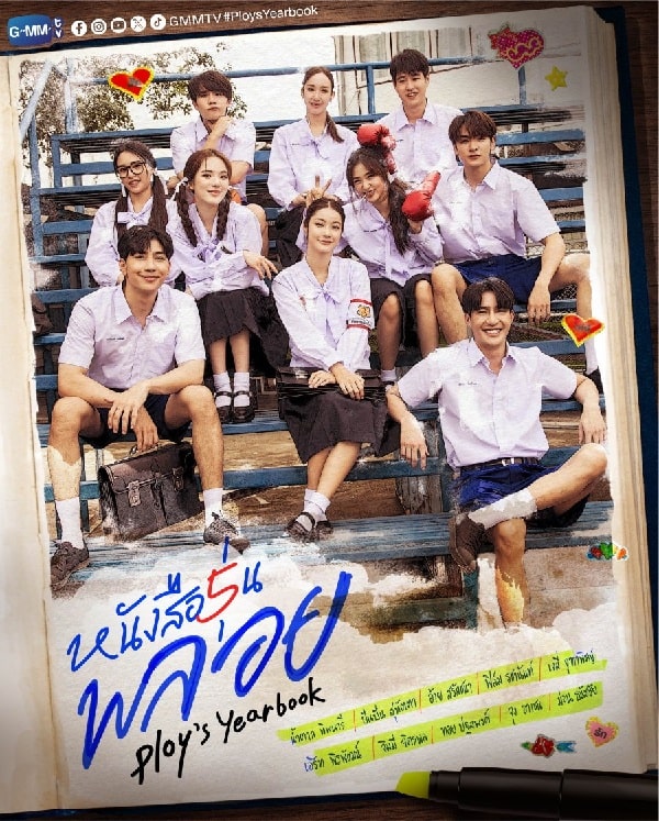 nonton streaming download drama thailand ploy's yearbook sub indo viu