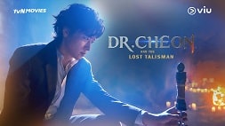 nonton streaming download drakorindo dr. cheon and the lost talisman sub indo viu