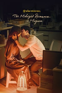 nonton streaming download drakorindo the midnight romance in hagwon sub indo viu