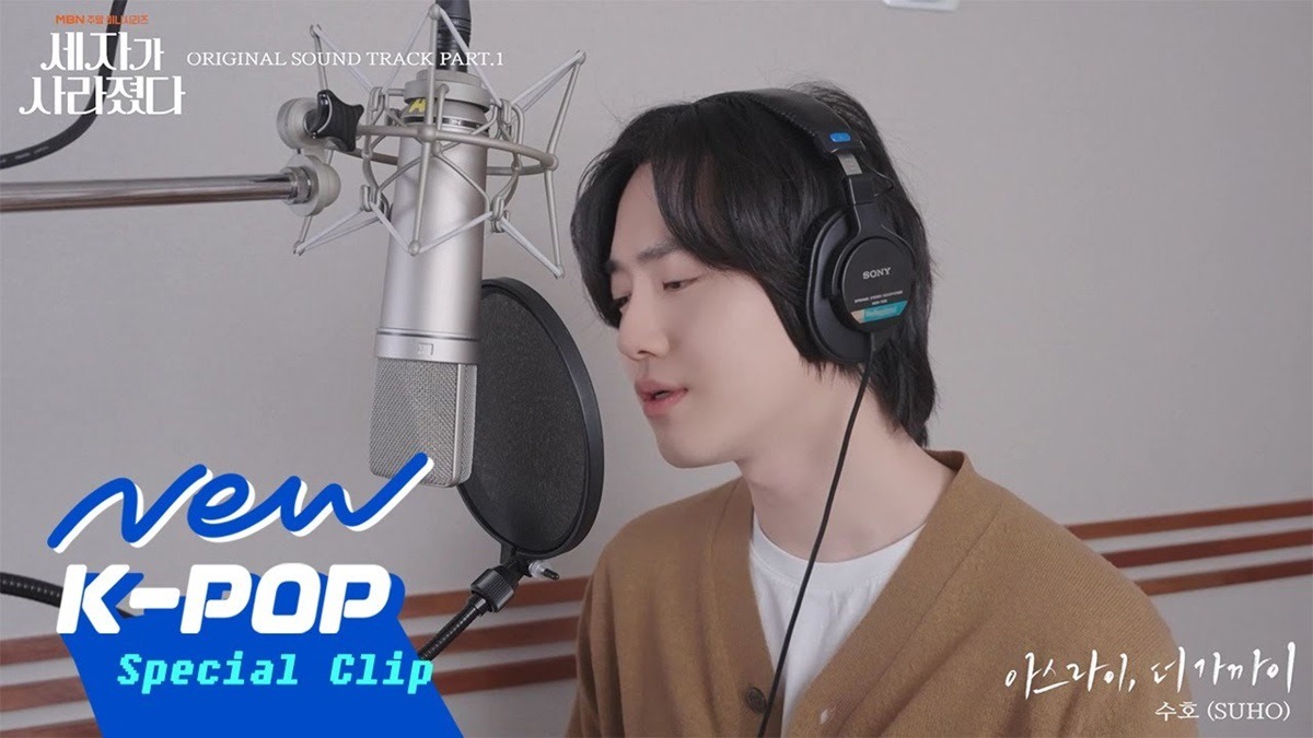 Suho EXO Menyanyikan Love You More Gradually Untuk OST Missing Crown