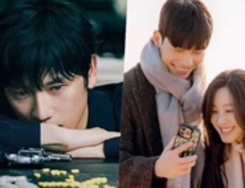 The Midnight Romance In Hagwon Menyapu Peringkat Drama dan Aktor Paling Menarik