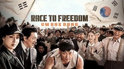 nonton streaming download drakorindo race to freedom sub indo viu