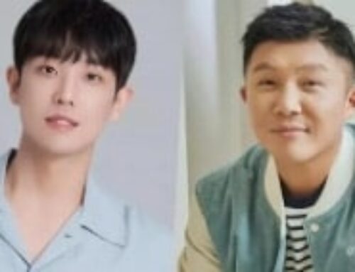 Lee Joon dan Jo Se Ho Dikabarkan Bergabung dengan 2 Days 1 Night Sebagai Anggota Tetap