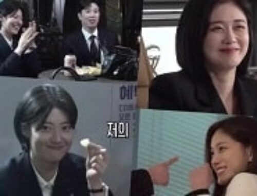 BTS Good Partner: Jang Na Ra, Nam Ji Hyun, Han Jae Yi, dan Lainnya Bersikap Ceria dan Profesional Saat Syuting