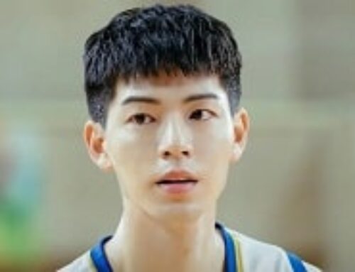 Bae Hyun Sung Bercita-cita Menjadi Pemain Bola Basket Dalam Drama Family By Choice