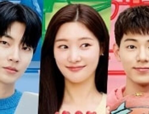 Hwang In Youp, Jung Chae Yeon, dan Bae Hyun Sung Tunjukkan Ciri Khas Mereka dalam Poster Family By Choice