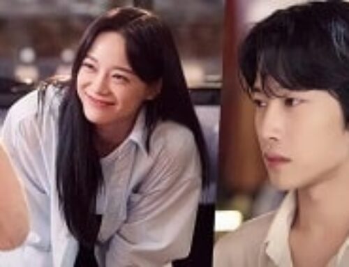 Kim Se Jeong dan Lee Jong Won Bertemu Pertama Kali Secara Tak Terduga dalam Drama Brewing Love