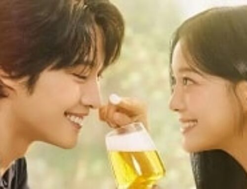 Lee Jong Won dan Kim Se Jeong Semakin Dekat dalam Poster Drama Brewing Love