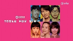 nonton streaming download drama china table of six sub indo viu