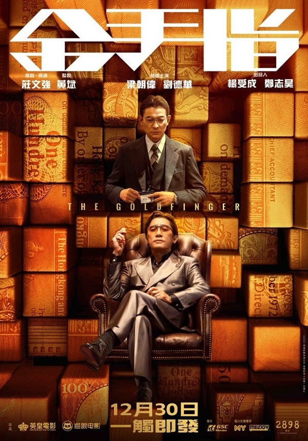 nonton streaming download drama china the goldfinger sub indo viu original