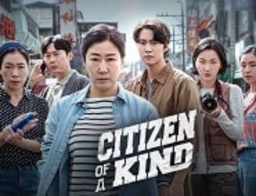 Sinopsis Citizen of a Kind | Film Korea