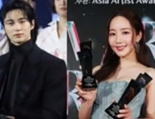 Byeon Woo Seok dan Park Min Young Mendominasi Kategori Akting, Inilah Daftar Lengkap Pemenang Asia Artist Awards 2024