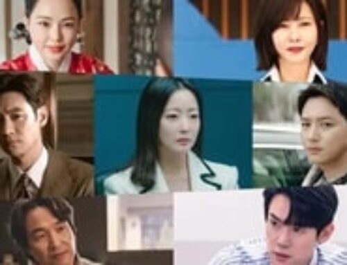 MBC Drama Awards 2024 Umumkan Nominasi Daesang