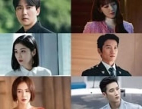 SBS Drama Awards 2024 Umumkan Nominasi Aktor Pemenang Daesang (Hadiah Utama)