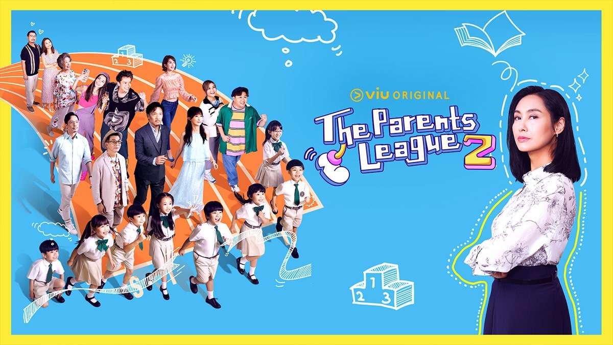 nonton streaming download drama china the parents league 2 sub indo viu original