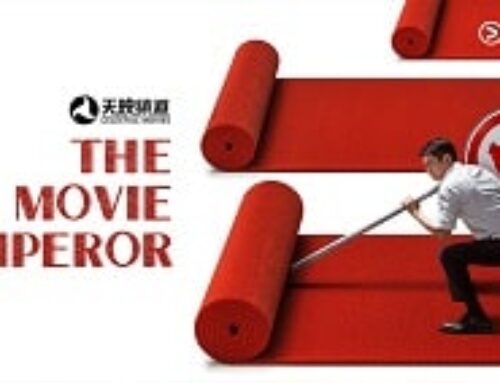 Sinopsis The Movie Emperor | Film Mandarin