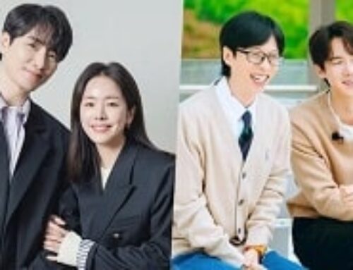 Han Ji Min dan Lee Jun Hyuk Dikonfirmasi Jadi Bintang Tamu di Whenever Possible Season 2