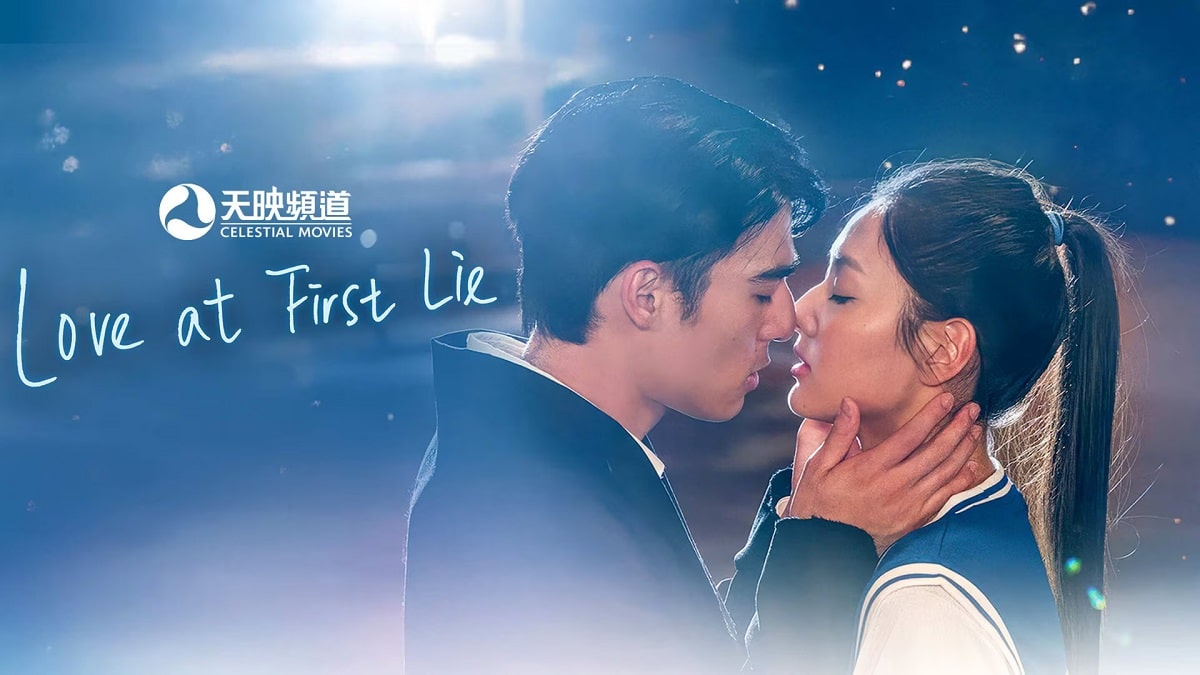 nonton streaming download drama china love at first night sub indo viu