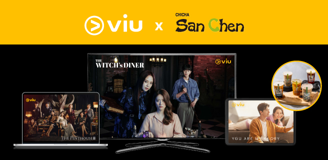 Viu Premium Streaming Plans