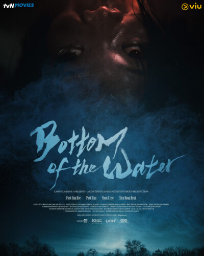 Bottom of the Water