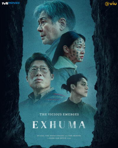 Exhuma ขุดมันขึ้นมาจากหลุม