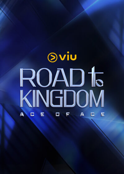 Road to Kingdom: Ace of Ace