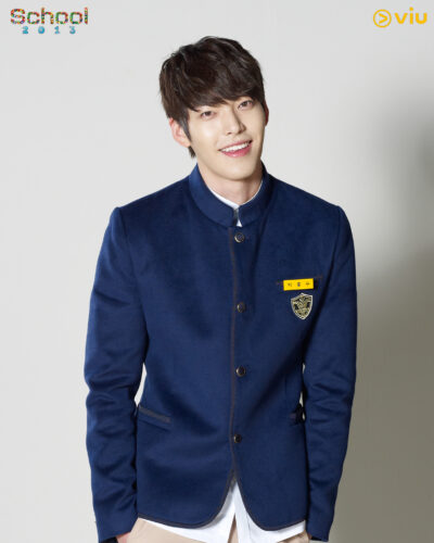 คิมอูบิน - School 2013