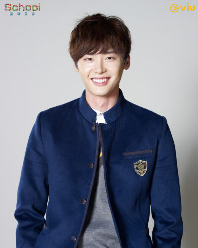 อีจงซอก - School 2013