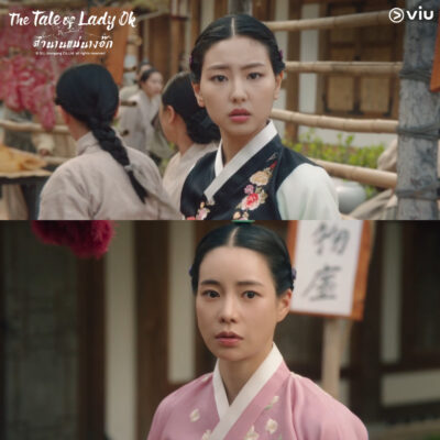 The Tale of Lady Ok (ตำนานแม่นางอ๊ก)