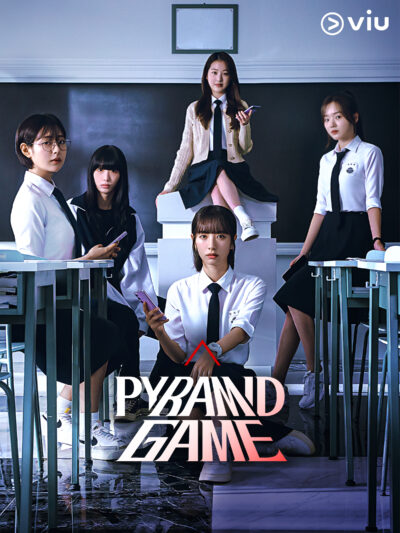 Pyramid Game เกมพีระมิด