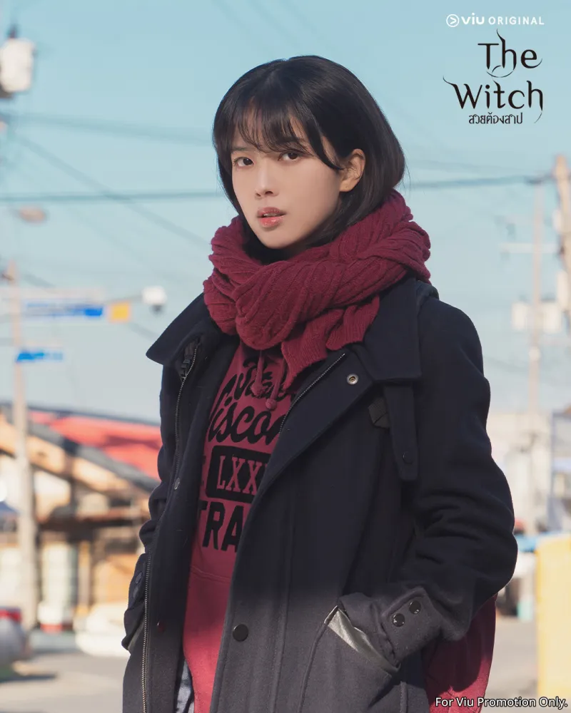 The Witch, โนจองอี