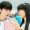 lovely runner viu k drama korean drama